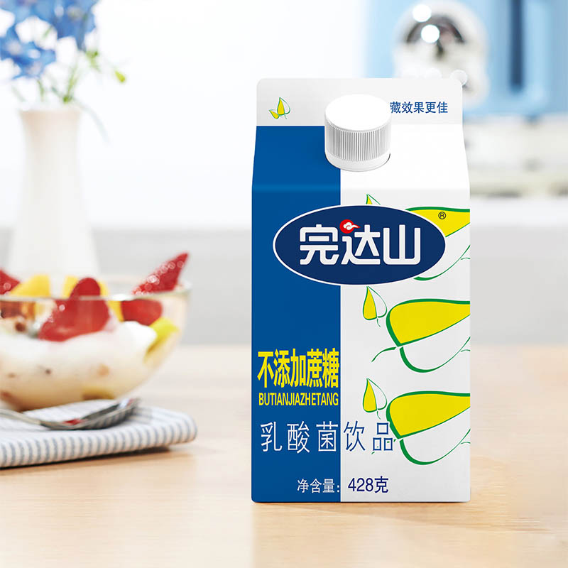 428 老无糖场景图5